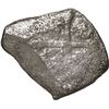 Image 2 : MEXICO, Mexico City, cob 2 reales, Philip V, assayer not visible, ex-Morse.