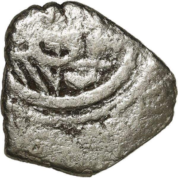 MEXICO, Mexico City, cob 1 real, Charles II, assayer not visible, ex-Buddy Martin.