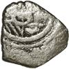 Image 1 : MEXICO, Mexico City, cob 1 real, Charles II, assayer not visible, ex-Buddy Martin.