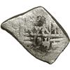 Image 1 : MEXICO, Mexico City, cob 1 real, Charles II, assayer not visible, ex-Buddy Martin.