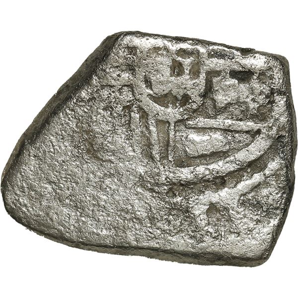 MEXICO, Mexico City, cob 1 real, Charles II, assayer not visible, ex-Buddy Martin.