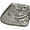 Image 1 : MEXICO, Mexico City, cob 1 real, Charles II, assayer not visible, ex-Buddy Martin.