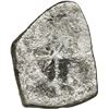 Image 2 : MEXICO, Mexico City, cob 1 real, Charles II, assayer not visible, ex-Buddy Martin.