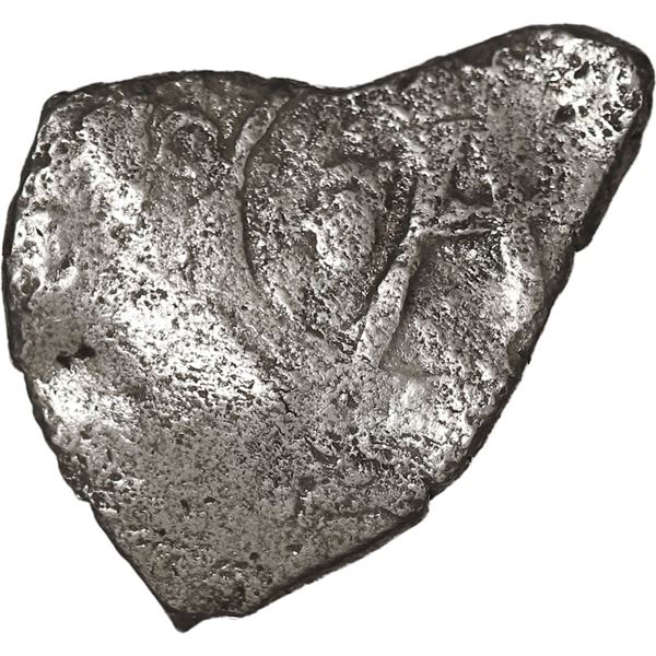 MEXICO, Mexico City, cob ½ real, Charles II, assayer not visible, ex-Morse.
