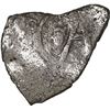 Image 1 : MEXICO, Mexico City, cob ½ real, Charles II, assayer not visible, ex-Morse.