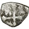 Image 2 : MEXICO, Mexico City, cob ½ real, Philip V, assayer L (1702-5), ex-Buddy Martin.