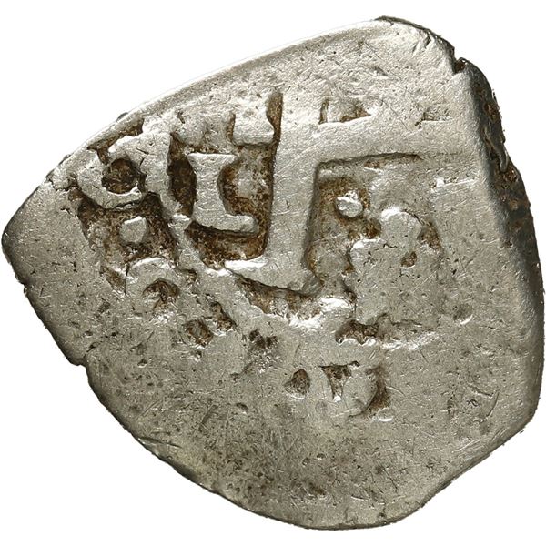 MEXICO, Mexico City, cob ½ real, Philip V, assayer L (1702-5), ex-Buddy Martin.