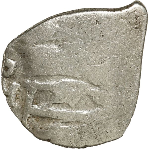 MEXICO, Mexico City, cob ½ real, Philip V, assayer not visible (J), new style (1714-15), ex-Buddy Ma
