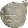 Image 1 : MEXICO, Mexico City, cob ½ real, Philip V, assayer not visible (J), new style (1714-15), ex-Buddy Ma