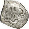 Image 2 : MEXICO, Mexico City, cob ½ real, Philip V, assayer not visible (J), new style (1714-15), ex-Buddy Ma