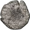 Image 1 : PERU, Lima, cob 1 real, Charles II, assayer not visible, ex-Morse.