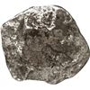 Image 2 : PERU, Lima, cob 1 real, Charles II or Philip V, assayer not visible, ex-Morse.