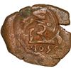 Image 2 : SPAIN, mint uncertain, copper 4 maravedís, Philip IV, with several revaluation countermarks (one dat