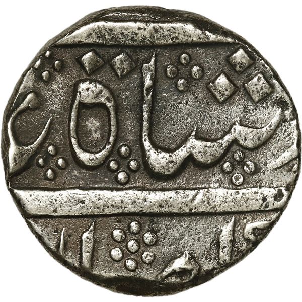 INDIA (British), Madras Presidency, Arkot mint, 1 rupee, regnal year 6 (frozen date / ca. 1759-82), 