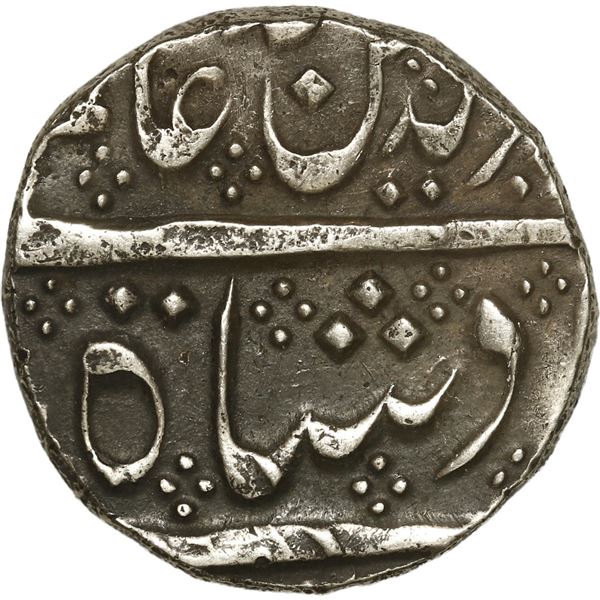 INDIA (British), Madras Presidency, Arkot mint, 1 rupee, regnal year 6 (frozen date / ca. 1759-82), 