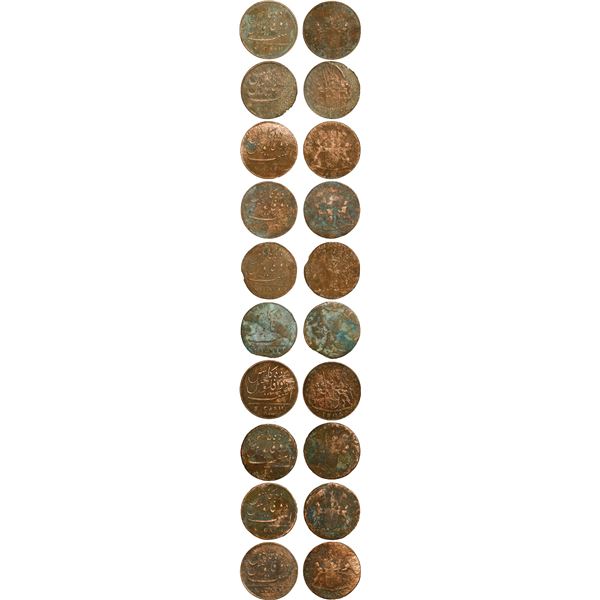 INDIA (British), Madras Presidency, lot of ten copper X cash, 1803.