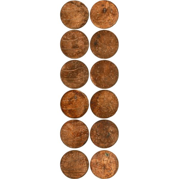 INDIA (British), Madras Presidency, copper lot of six XX cash, 1808.