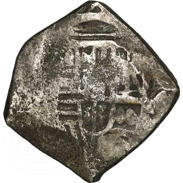 MEXICO, Mexico City, cob 4 reales, Philip IV, assayer not visible.