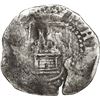 Image 2 : PERU, Lima, cob ¼ real, Philip II, assayer Diego de la Torre, P to left, •D to right of lio