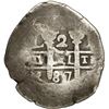 Image 2 : PERU, Lima, cob 2 reales, 1687 R.