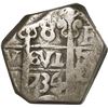 Image 1 : BOLIVIA, Potosí, cob 8 reales, 1734 E, cut down to North African (Barbary) standard.
