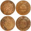 Image 1 : CHILE, struck at the Heaton Mint in Birmingham, England, lot of two copper 1 centavos, 1851/0, flat 