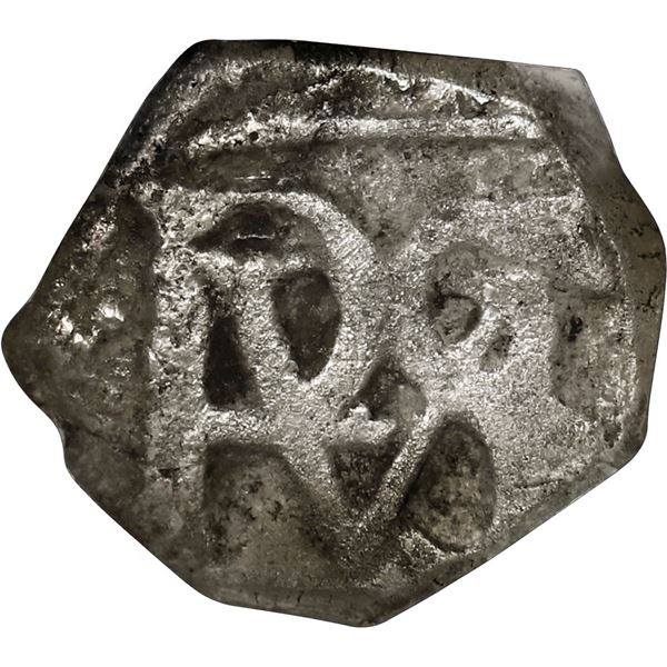 COLOMBIA, Bogotá, cob ½ real, Philip IV, date not visible (1627-65), assayer not visible, NGC VF det