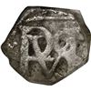 Image 1 : COLOMBIA, Bogotá, cob ½ real, Philip IV, date not visible (1627-65), assayer not visible, NGC VF det