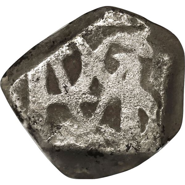 COLOMBIA, Bogotá, cob ½ real, Philip IV, date not visible (1627-65), assayer not visible, NGC F deta