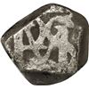Image 1 : COLOMBIA, Bogotá, cob ½ real, Philip IV, date not visible (1627-65), assayer not visible, NGC F deta