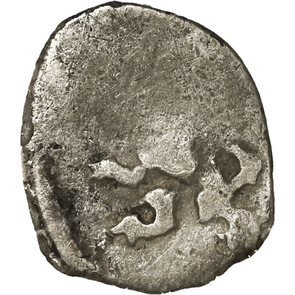 COLOMBIA, Bogotá, cob ¼ real, Philip IV, style of assayer P (1627-32), NGC VG details / environmenta