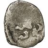 Image 1 : COLOMBIA, Bogotá, cob ¼ real, Philip IV, style of assayer P (1627-32), NGC VG details / environmenta