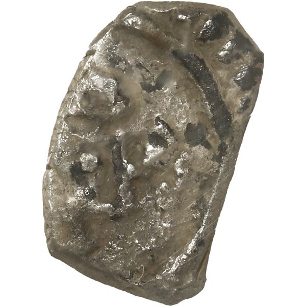 COLOMBIA, Bogotá, cob ¼ real, Philip IV, style of assayer R (1642-54), NGC VF details / environmenta