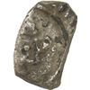 Image 1 : COLOMBIA, Bogotá, cob ¼ real, Philip IV, style of assayer R (1642-54), NGC VF details / environmenta