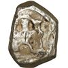 Image 2 : COLOMBIA, Bogotá, cob ¼ real, Charles II posthumous, style of assayer Arce (ca. 1701).