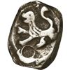 Image 1 : COLOMBIA, Bogotá, cob ¼ real, Philip V, style of assayer S (ca. 1722-32), rare.