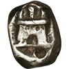 Image 2 : COLOMBIA, Bogotá, cob ¼ real, Philip V, style of assayer S (ca. 1722-32), rare.