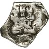 Image 1 : COLOMBIA, Bogotá, cob ¼ real, Ferdinand VI, style of assayer S (ca. 1743-56), rare, NGC VF details /