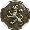 Image 2 : COLOMBIA, Bogotá, ¼ real, Charles IV, 1798, NGC XF details / edge filing.