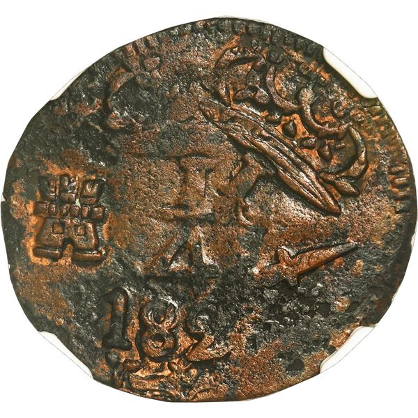 COLOMBIA, Santa Marta, copper ¼ real, Ferdinand VII, 1820, rotated double-struck error, NGC VF detai