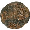 Image 1 : COLOMBIA, Santa Marta, copper ¼ real, Ferdinand VII, 1820, rotated double-struck error, NGC VF detai