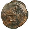 Image 2 : COLOMBIA, Santa Marta, copper ¼ real, Ferdinand VII, 1820, rotated double-struck error, NGC VF detai