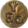 Image 1 : COLOMBIA, Cartagena, copper provisional 2 reales, 1813, with crowned-E.C. countermark on date side, 