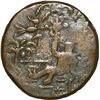 Image 1 : COLOMBIA, Cartagena, copper provisional ½ real, 1813.