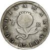 Image 2 : COLOMBIA, Bogotá (Cundinamarca), 8 reales, 1821 JF, dots below and to right of A in mintmark.