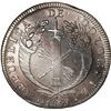 Image 1 : COLOMBIA, Bogotá, 8 reales, 1835 RS.