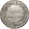 Image 2 : COLOMBIA, Bogotá, 10 reales, 1847, normal diameter.
