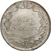 Image 2 : COLOMBIA, Bogotá, 10 reales, 1848.