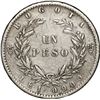 Image 2 : COLOMBIA, Bogotá, 1 peso, 1855/1.