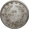 Image 2 : COLOMBIA, Bogotá, 1 peso, 1858.